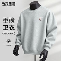 马克华菲春秋季长袖圆领卫衣男宽松显瘦印花图案休闲运动学生外穿百搭上衣 【重磅棉】- 灰#JMK红爱心熊 XL