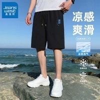 真维斯（Jeanswest）冰丝短裤男夏季凉感透气青少年户外运动速干休闲大码五分沙滩裤GW 黑#ZS太空X 5XL