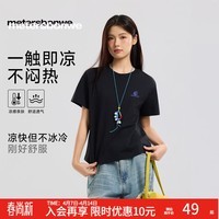 美特斯邦威(Meters Bonwe)美特斯邦威T恤女秋季新款潮流印花休闲圆领简约透气短袖t恤透气 影黑 M (160)