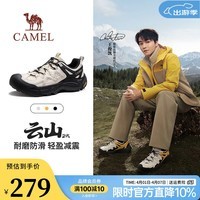 骆驼（CAMEL）云山2代王俊凯同款男鞋登山鞋防滑运动户外休闲增高女徒步鞋会员 G15M852058 米白/黑 男【透网款】 38