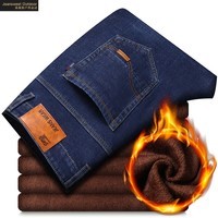 真维斯户外运动冬季加绒牛仔裤青少年纯色棉质保暖直角裤子男 8010蓝色【加绒】 31