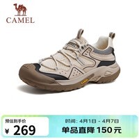 骆驼（CAMEL）踏山男士户外登山复古网面休闲低帮徒步鞋 G14S342046 杏色 42