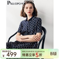 帕罗（PALUOPO）真丝夏季连衣裙女士新款冠乐绉重磅气质印花100%桑蚕丝翻领中长裙 藏青 M (160/84A)