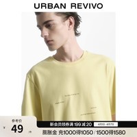 UR春季新款男装潮流休闲撞色字母印花短袖T恤UMM450033 浅黄 XL