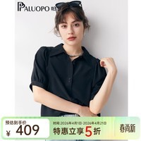 帕罗（PALUOPO）【慵懒气质】夏季季真丝衬衫领质感纯色泡泡袖桑蚕丝女士上装衬衣 黑 M (160/84A)