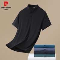 皮尔卡丹2025夏季新款男士短袖T恤商务休闲百搭翻领半袖衫男款上衣 黑色 M