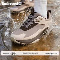 添柏岚（Timberland）官方男鞋MOTION ACCESS防水轻量徒步偏小A6D9H A6D9HEW2/自然色 40