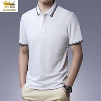 金盾冰丝翻领夏季青年帅气polo衫商务绅士打底衫款男 白色 3XL 体重145-160斤
