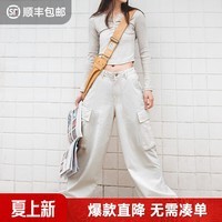 马登女装 大口袋工装阔腿裤设计感纯棉直筒裤小个子休闲长裤子 原胚色 XS
