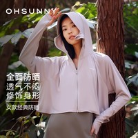 OhSunny防晒衣女宽松透气连帽披肩衫开车防晒服短外套 云霜灰 M 推荐90-130斤