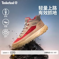 添柏岚（Timberland）官方男鞋徒步鞋Motion6新款户外轻便|A6CW1 A6CW1EO3/浅灰褐色 41.5