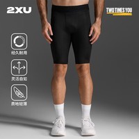 2XU Force系列男士压缩短裤低腰运动健身紧身裤MCS技术五分裤 黑色/黑标 S