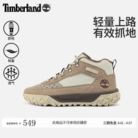 添柏岚（Timberland）官方男鞋山系潮流徒步鞋秋季新款Motion6|A6CW1 A6CW1Y55/灰色 41.5
