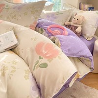 软贝小清新四件套 透气亲肤印花卡通简约田园风被套床单款套件 晴光花叙绿 2.0m 床单款 四件套(被套200*230cm)