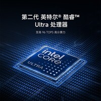 小米【直播间领500券】笔记本电脑 红米REDMI Book Pro 16 2025酷睿2代Ultra5 32G 1T AIPC 99Wh长续航