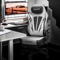 傲风C3Pro电竞椅1号店联名人体工学电竞椅电脑椅办公椅人工力学椅