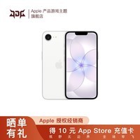 Apple/苹果 iPhone 17e 【需当面激活】支持移动联通电信 5G 双卡双待苹果 17e 手机 白色 256GB 官方标配