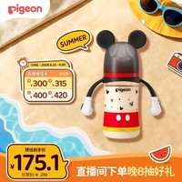 贝亲（Pigeon）PPSU迪士尼双把手奶瓶240ml L号奶嘴 经典米奇 6月+ AA238