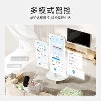 华凌空调 超省电挂机 新一级能效 大风量家用变频智能冷暖两用挂机空调 国家补贴 以旧换新 超省电 KFR-50GW/N8HA1Ⅲ 2匹