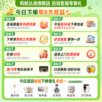 海尔(Haier)【26年小红花4.0新品58E】13公斤超薄滚筒洗衣机全自动 八维减震一级大容量首创毛毯洗 国家补贴 13KG带烘干|精华洗|智投|1.2洗净比 滚筒洗烘