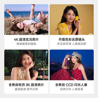 OPPO Find X9 16GB+1TB 霜白 4K 超清实况照片 冰川电池  5G 拍照 AI智能旗舰手机 【孙颖莎同款】