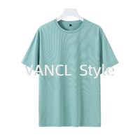 凡客诚品（VANCL）官方店 运动速干薄款圆领休闲短袖T恤 透气吸汗 水绿 5XL