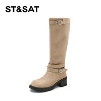 星期六长筒靴女靴2025秋冬新款显瘦时尚百搭时装靴SSD3117CQX 杏色 38