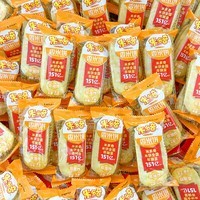 米多奇香米饼1kg休闲零食饼干雪饼 香米饼400g共40包