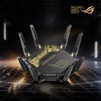 华硕（ASUS）【焕新补贴】ROG八爪鱼7 WiFi7路由器20周年限定版电竞无线三频万兆家用路由 Aimesh随心组GT-BE96