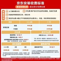 美的空调 空界M5 大3匹一级能效变频冷暖 纯铜管双排冷凝器客厅空调立式柜机KFR-72LW/M5