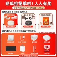 漫步者（EDIFIER）FitClip Ultra耳夹蓝牙耳机开放式无线不入耳骨传导概念2025新款AI同声翻译降噪运动跑步音乐游戏 黑色+磁吸收纳袋+晒单10元