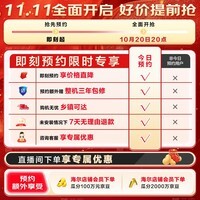 海尔（Haier）波轮洗衣机全自动 3KG迷你婴儿洗衣机 小型内衣裤洗 除菌除螨 换新补贴XQB30-ER57N