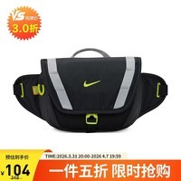 耐克（NIKE）男女斜挎包 单肩包手提包拎包旅行包休闲包DJ9681-010 黑