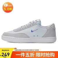 耐克NIKE女子休闲鞋 COURT VINTAGE PRM 运动鞋CW1067-005浅蓝灰39