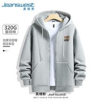 真维斯（Jeanswest）男士秋季夹克320G重磅棉美式潮牌拉链开衫外套男款宽松休闲上衣