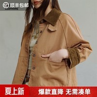 马登巴恩风美式工装圣达菲夹克灯芯绒拼接帆布外翻领上衣秋季女 卡其色 S