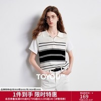 初语莱赛尔针织衫女2026夏季新款条纹拼接假两件知识分子短袖上衣 白色 M