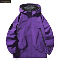 真维斯户外运动冲锋衣情侣外套春季新款防风保暖登山服夹克上衣 紫色 XL