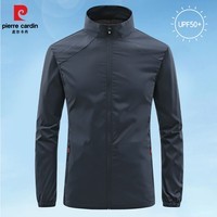 皮尔卡丹防晒衣男2025夏季薄款立领速干外套户外钓鱼服透气皮肤衣夹克款 深灰色 M