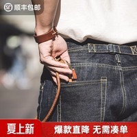 马登工装美式重磅赤耳丹宁牛仔裤男马毛皮牌巴黎扣原牛直筒休闲长裤子 靛蓝 【男士牛仔裤/517西部原牛色/原浆工装裤男款】 28