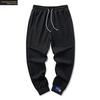 真维斯户外运动新款大码加绒加厚春秋休闲运动男长裤弹力休闲裤时尚裤子男 黑色【薄款】 XL