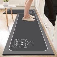KAYE家用厨房地垫防油防水长条垫子蹭灰脚垫免洗可擦吸水防滑垫可定制 GZN-Y爱家-09 40x60cm(一件装)