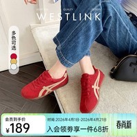 西遇（Westlink）德训鞋女款2026春季新款巨好看阿甘鞋百搭软底红色休闲板鞋子 红色 付款20天 35 (225)