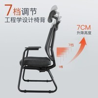 GAVEE 人体工程学弓形椅 固定脚电脑椅办公椅家用学习椅子操作台配套椅 灰色扶手升降坐垫不滑动网布抢开年第二批3.5号后发