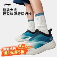李宁SOFT 3 V2冰爽透气潮流舒适休闲鞋男款反光一脚蹬运动鞋AGLW027 005黑色/深湖绿/长春花蓝紫-10 43 (270mm)