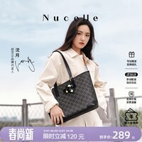 纽芝兰（NUCELLE）包包女款2026轻奢小众鸭子托特包大容量大学生通勤单肩包女生礼物