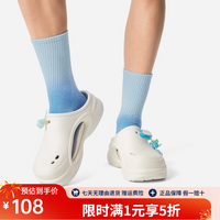 李宁SOFT洞洞鞋扭蛋鞋男女同款2025夏季新款潮流沙滩运动凉拖AGAV001 -1珠母白 45 【适合45-45.5】