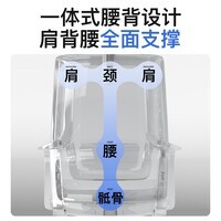 黑零H1人体工学椅办公椅职员电脑椅电竞椅学习人工力学座Pro黑色