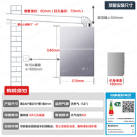 美的【安睡2.0 M9T Pro】16升五大一级静音超一级能效零循环恒温家用 天然气 燃气热水器 上门安装