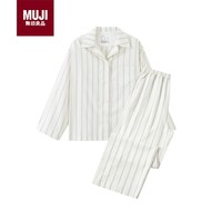 MUJI女式莱赛尔棉长袖睡衣套装女士家居服26年新品 米色竖条纹 S -M